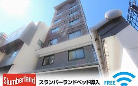 HOTEL LiVEMAX 京都二条城北